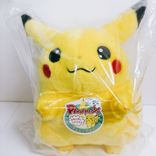 Peluche takara tomy - takara, pokemon