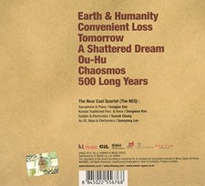 Chaosmos by NEQ [Audio CD]