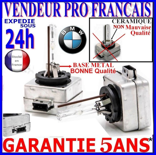 Ampoule d1s xenon - ampoule,