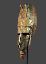 Art africain. Masque