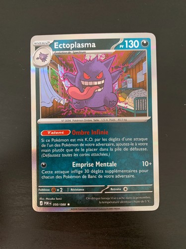 Carte pokémon holo - pokémon, ectoplasma