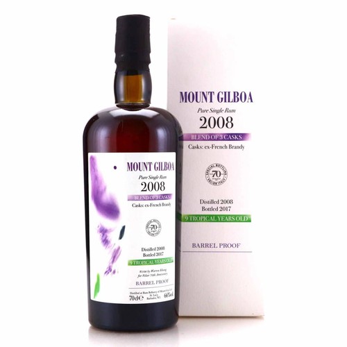 Rhum velier mount gilboa - rhum,