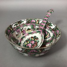 Porcelaine de Chine MACAU/MACAO Ancien GROS BOL+CUILLÈRE Décor courtisans c1970