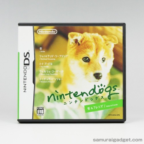 Nintendo nintendogs shiba - nintendo,