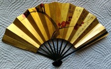  JAPAN AIR