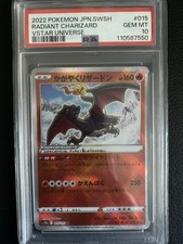 RADIANT CHARIZARD 015/172 -