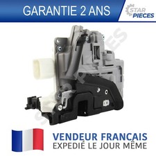 Serrure porte interieure - serrure,