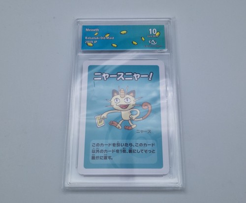 Carte pokémon meowth babanuki - pokémon,