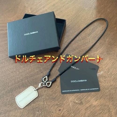Collier ras cou dolce - cou, &