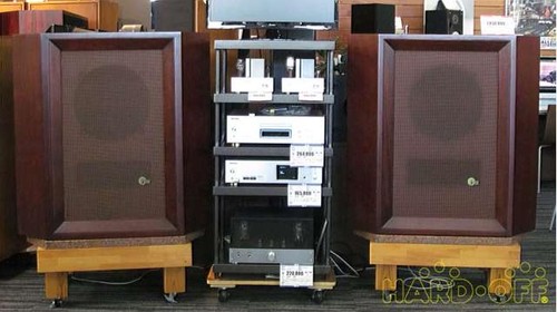 Altec 604 series - 604, in