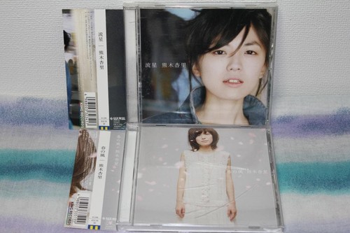 Anri kumaki ryusei spring - anri,