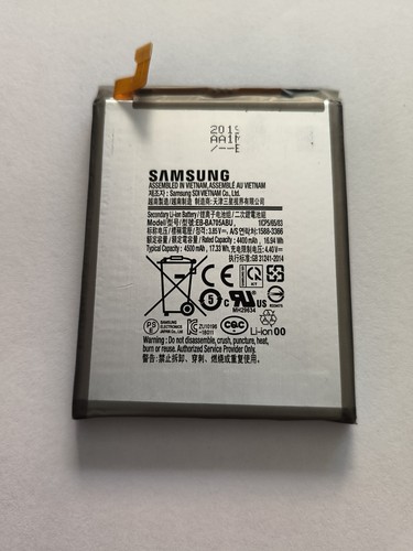 Batterie samsung - batterie,