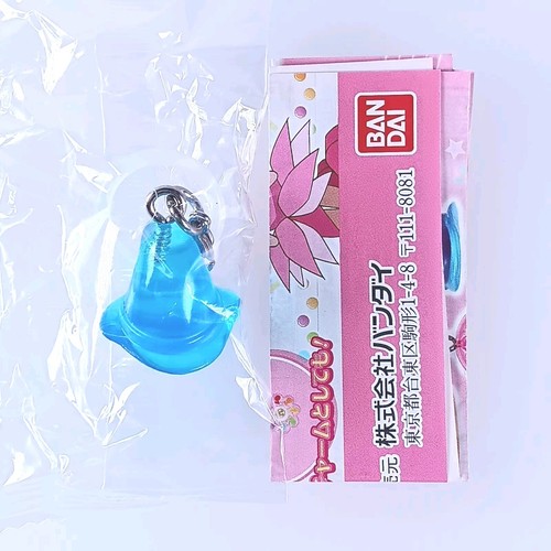Accessoire breloque de - breloque,