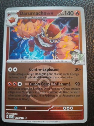 Carte pokémon darumacho - pokémon, n
