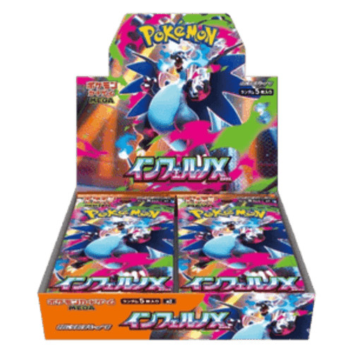 Display pokémon inferno m2 - pokémon, x