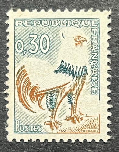 Timbre variété 1331a - variété, (*)