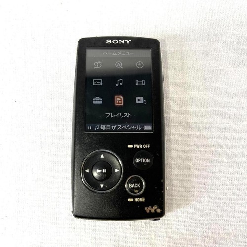 Sony walkman a808 8go - nw-a808,