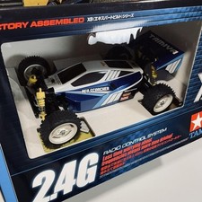 Tamiya series n 167 - xb, n°167