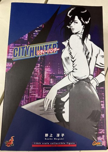 Figurine hot toys comic - toys,