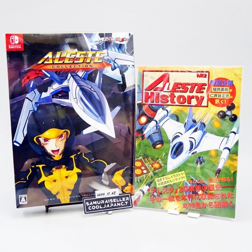 Switch aleste collection game - collection,