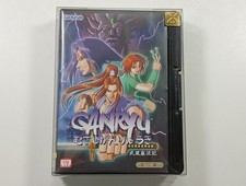 GANRYU NEO-GEO AES JAPAN