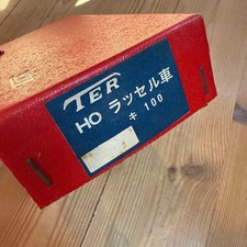 Chasse-neige TER JNR Ki100