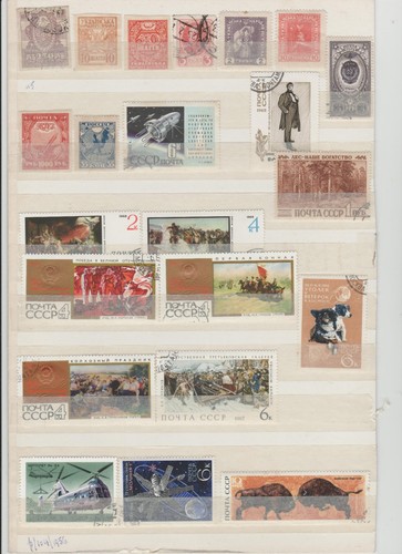 Urss lot 125 timbres - urss,