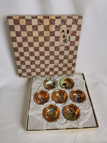 Gobelets saké kutani yaki - a,