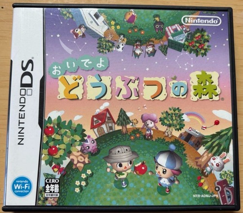 Animal crossing wild world - animal,