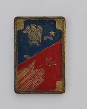 24° Régiment d'Artillerie, 1° groupe, fab allemande