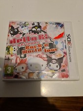 Hello Kitty & Friends Rock N