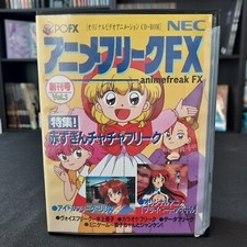 Anime Freak FX Vol. 1 NEC PC-FX Japan NTSC-J
