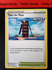 Tour de l'Eau 138/163 Carte