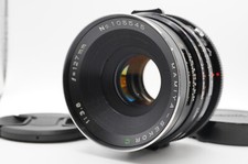 [EXC+5] Objectif Mamiya Sekor