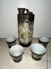 Service à Saké Japonais 