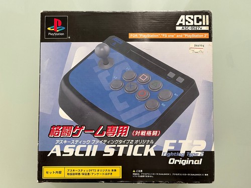 Ascii stick ft2 original - ascii,
