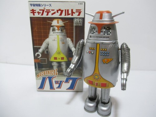 Captain ultra robot - captain,