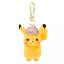 Porte-clés/Mascotte Pikachu