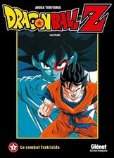 Livre Dragon Ball z les Films
