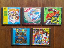 PC Engine World Beah Volley