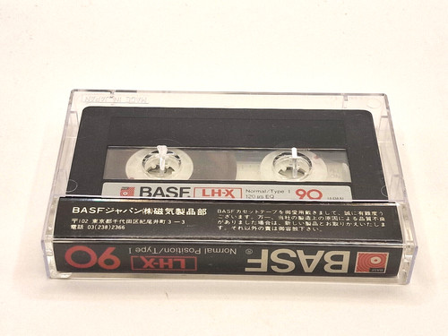 Basf blank audio - lh-x,