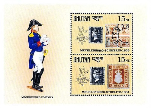 Bhutan 1990 noir - noir, penny