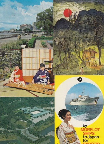 Japan asia postcards mostly - asia,