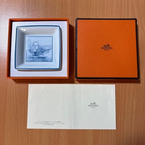 Mini plateau plaque cendrier