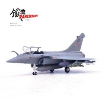 Panzerkampf dassault rafale - panzerkampf,