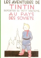 HERGE carte postale bd  Les