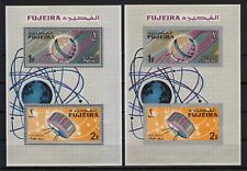Fujeira 1966 MNH Mi Block 4A