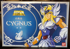 saint seiya cygne v1 vintage