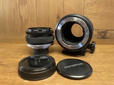 Objectif Macro 80Mm F/4