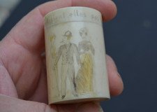 Pyrogène boite a feu 19 em ( allumettes briquet pompier)